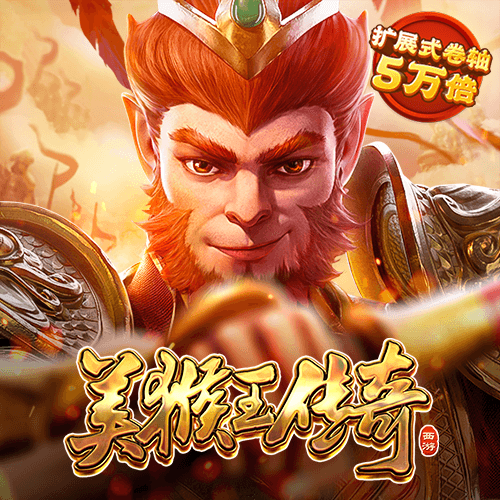8868体育网页版登录