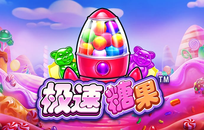595cc开元官网版下载