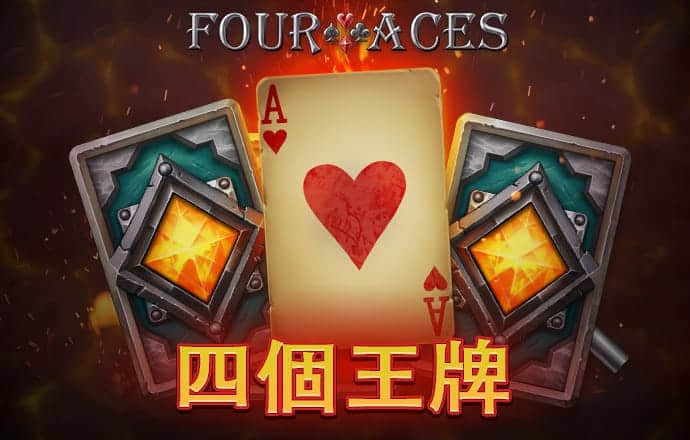 欧亿体育app手机版官网