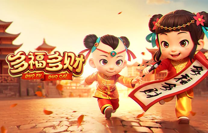 ng娱乐下载官网版