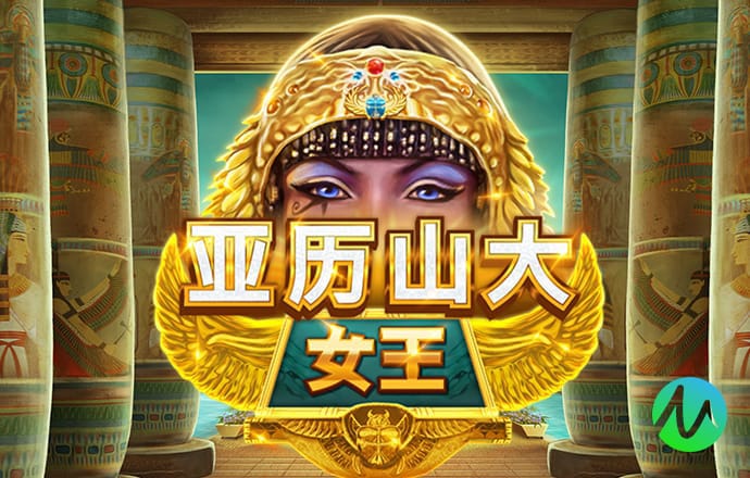 5845cc威斯尼斯人官网版