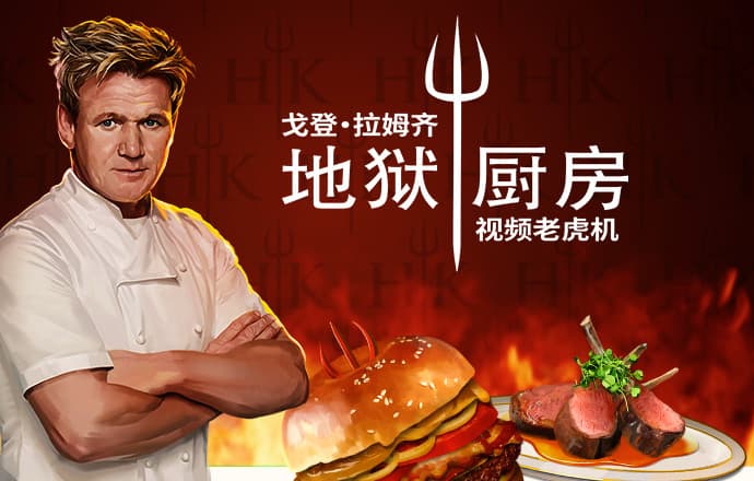 九洲娱乐app网页版下载